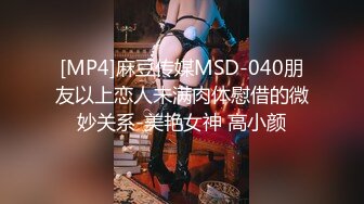 [无码破解]MIDV-020 夫の転勤先のド田舎で…暇で退屈するワタシは近所の男を誘惑して、勝手にまたがり腰を振り続けて… 中山ふみか