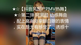 换妻探花4P交换操逼,操到一半来大姨妈,只能3P旁边观战怼着小穴爆操