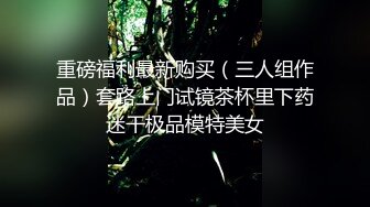 按摩店老板的性爱服务，身材气质超棒的御姐女神穿着工装也掩盖不住的性感