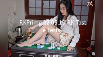 H4610 ki221220 エッチな4610 松島 朋子 24歳