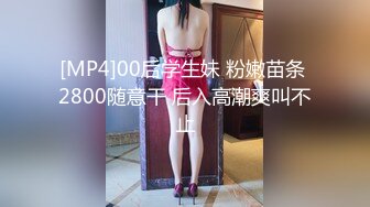 【91第一深情】会所大圆床技师服务，肉丝肥臀御姐，骑在身上调情，伸进内裤摸穴揉奶