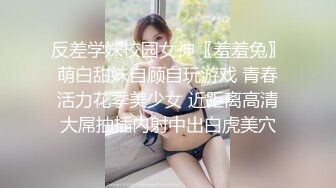 我的喷潮小妖精(鼓励新人 求加精）