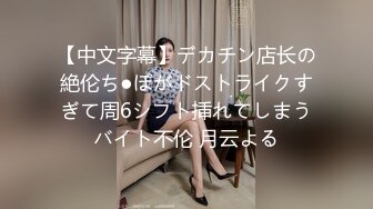 【新速片遞 】 山间仙女 · 这美丽的山泉♈和夫人在此共渡周末，实在是乐哉乐哉~~ [146M/MP4/05:58]