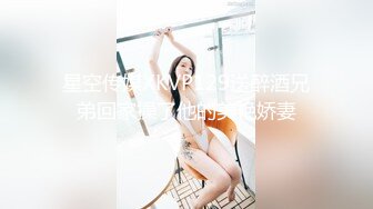 澡堂子内部员工偷拍几个白白嫩嫩的美女洗澡换衣服 (1)