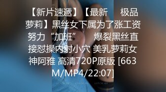 [MP4]3000网约175兼职模特外围乖巧高颜值丰乳翘臀粉嫩诱人沙发啪啪后入