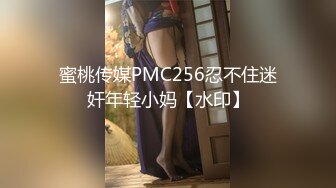 [MP4/ 269M]&nbsp;&nbsp;极品震撼丝袜骚妻某论坛大神最新性爱自拍翻开老婆极品粉嫩骚穴给大家欣赏 丰臀爆操