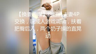 百度云泄密流出视图华东某学院财经系妹子小珍 (4)