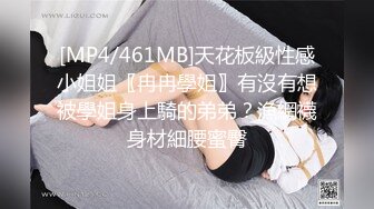 大战肥臀熟女姐姐