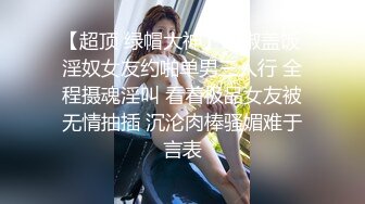 找两个小伙替老婆服务