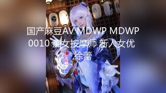 [MP4/ 1.37G] 利哥极品探花，4000约人气最高小仙女，平面模特，人瘦胸大9分颜值明星脸，强烈推荐