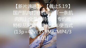 【紫檀北北】新人极品大学生，第一次到酒店约炮，乖乖女也疯狂，前男友已经调教的相当到位了，蜜桃臀骚穴 (4)