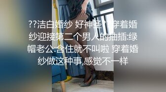 [MP4/ 449M]&nbsp;&nbsp;几个漂亮妹子发给男朋友的私密视频被渣男曝光