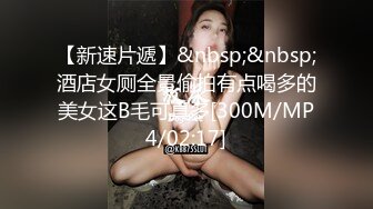 【自整理】深喉大屌上瘾的妓女骚货，一张嘴就露出喉咙，一看就是练家子，这鸡巴插进去比操逼都要爽！HotBunnies69最新大合集【64V】 (42)