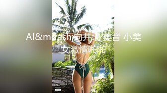 美艳老师体罚校长儿子做爱 佳芯 无法抗拒的主动