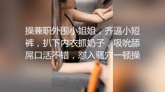 《菜鸟特工》最为完美的宋祖儿换脸，十分不错，十分奈斯，还是无码哦