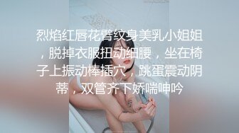 [MP4/ 697M] 漂亮美女 骚逼好痒 今晚特别骚啊 被男友无套多姿势猛怼 拔枪射了一肚皮