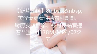 男：舒不舒服  女：啊啊舒服，老公老公··嗯··呀··啊··使劲···艹···我··使··救命啊，高潮了··