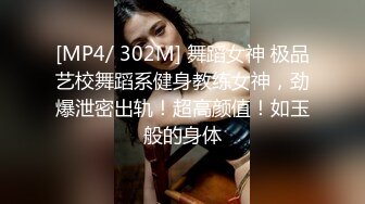 蜜桃影像传媒 PME069 兄妹乱伦激情操逼 孟若羽