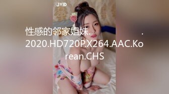 超棒美女3P淫乱盛宴 享受后入的同时当然嘴里也不能闲着啦