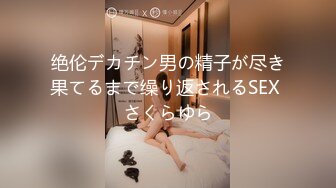 Onlyfans超正巨乳苗条正妹palida收费福利极品S级人瘦奶大 (6)