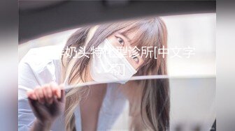 WTBZY-01 性爱的信号 EP1 双面渣男偷情 野战欲女 乌托邦 x 葫芦影业