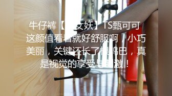 《震撼福利✿超强✿乱伦》真实原创大神与风韵犹存喜欢练瑜伽的38岁小姨性爱记录，有意无意生活中总被勾引，激动没忍住内射了