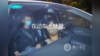 老婆被单男内射，精液从逼里流出来