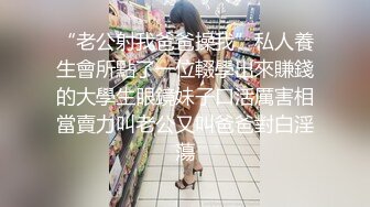 最新流出被摄影师夸奖像杨幂又像李小璐的艺校大三学生美女宾馆大胆私拍第2部性感镂空网衣亮点是俩人对白很有料