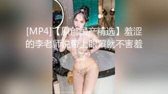 想要吗？姐姐满足你！1月震撼流出，OF火爆女人味十足人妻骚妇【阿姐】付费订阅视图，户外露出打炮紫薇，花样多够骚够刺激 (10)