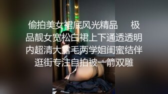 顶级反差尤物气质性感女神戴上戴上项圈狗链，端庄优雅的外表与淫荡的样子超级反差，这样的尤物谁受得了