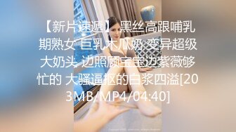 ✿少女白丝✿中出内射白丝死库水少女，劲爆完美身材波涛胸涌 软糯滚烫蜜道操到腿软 超嫩性感白虎穴 顶宫灌精