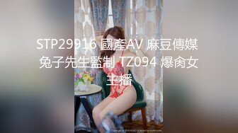 校园女神~纹身美爆炸了❤️【嗨皮蜘蛛】带上好同学下海啪啪大秀，一起给两个渣男给操了❤️含泪心痛！！[360M/MP4/31:56]