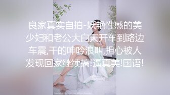 反差大二学妹很乖很听话的小学妹 开裆黑丝JK裙酒店约炮，对镜自拍骚到没边，书香气息下隐藏着一颗淫荡的心