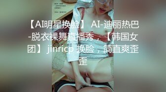 大學校花美乳女友.一大早就想找我打砲