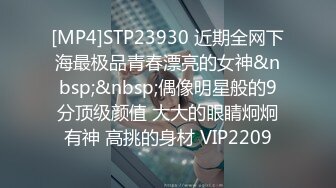 蜜桃影像 PME191 情欲按摩师的深入服务