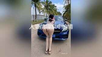 [MP4/ 277M] 媚黑 我最喜欢被黑哥哥的大入棒后入 揪着头发猛怼大屁屁 这黑哥哥的肤色可以接受