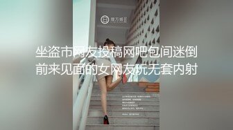 最新无水福利！推特顶级NTR绿帽奴【小气质夫妇】绝版私拍，露出爱好者绿帽成瘾老公情人三人行其乐融融 (5)