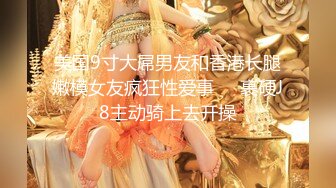 【新片速遞】 吊钟奶轻熟女，黑丝大长腿上演榨汁机，女上位啪啪做爱后入特写操逼[385M/MP4/20:15]