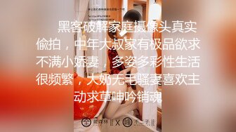 OnlyFans中韩混血【peachycatsnack】清纯可爱的脸~健身肌肉女~超大阴蒂【223V】 (82)