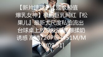 -汝汝汝 两大女神被无套内射操的时候表情超享受 (3)