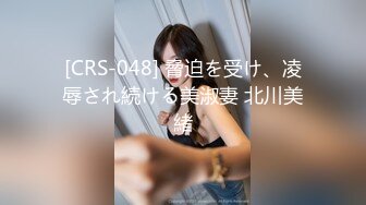 【新片速遞】&nbsp;&nbsp;哇哇妈妈你好会玩，妈妈我来帮你 ❤️ 儿子你轻一点啊，逼逼喝啤酒，乱伦得刺激！[53M/MP4/02:44]