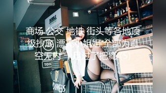 [MP4/590M]6/26最新 麻豆传媒强上隔壁少女宅男抽插变装女孩VIP1196