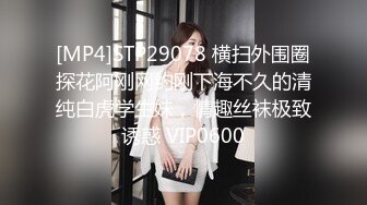 ??万人追踪OnlyFans亚裔极品网红女神Yuna浴室销魂自慰??自吸式水晶屌疯狂自插高潮喷水