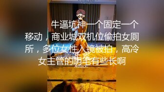 後入爆艹黃毛女友，拍打屁股騎馬，妹子回眸壹笑很驚人