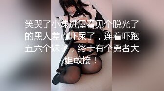 [MP4/ 802M]&nbsp;&nbsp;极品女神性爱推荐最美极品女神小猫性爱实录-勾引男邻居释放性欲 白嫩肌肤 美乳黑丝 无套各种操