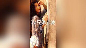 终于约到了暗恋已久的美女同事 奶子大身材好 B毛很浓郁性欲很旺盛一般人满足不了