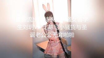 美容美体会馆摄像头破解真实偸拍，离异老板娘住在店里与新交的男友天天造爱，饭可以不吃炮一定得打 (4)