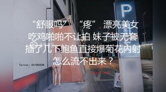 [2DF2] 女神李丽莎大尺度白金版酒店浴缸洗泡泡浴被咸猪手抚摸1080p[MP4/97.5MB][BT种子]