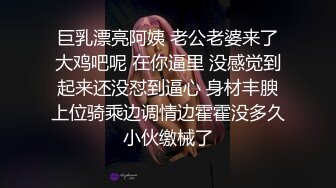 大奶淫荡小少妇全程露脸让蒙面大哥舔着小脚