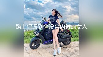 熟女系列之自慰二